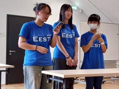 サーレマー島プレゼン2