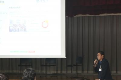 プロジェクト説明