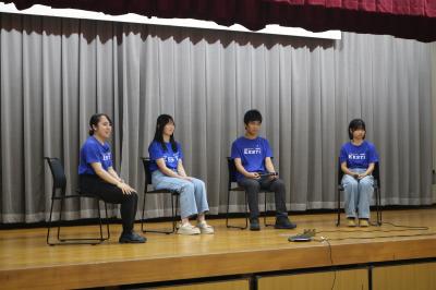 トークセッション1