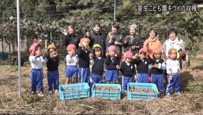 イベントの画像