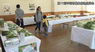 イベントの画像