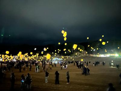 宇陀スカイランタンフェスティバル