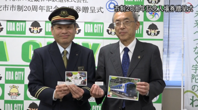 イベントの画像