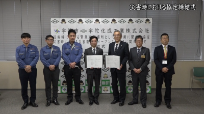 イベントの画像