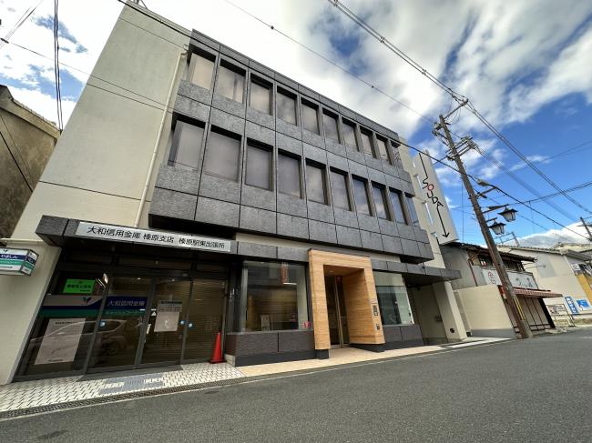 奈良サテライトオフィスうだ外観