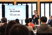 第1回目未来塾写真