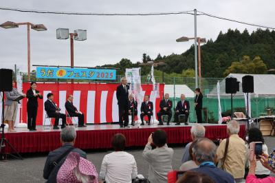 宇陀市長挨拶
