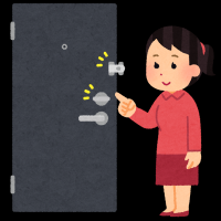 施錠