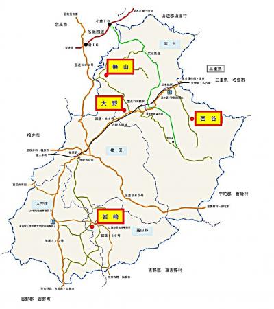 宇陀市全域図