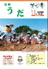 01表紙