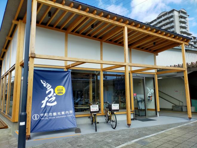 榛原駅前交流施設じゆうだテラス外観