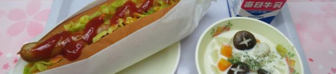 宇陀市立学校給食センターのタイトル画像