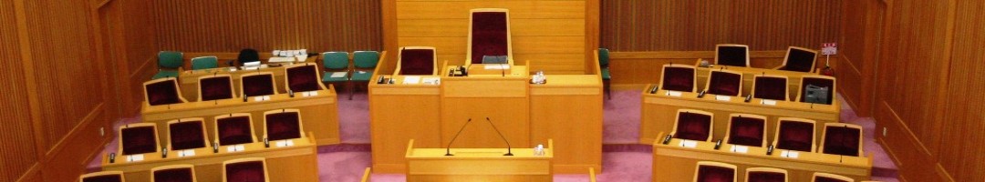 宇陀市議会のタイトル画像