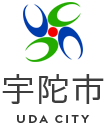宇陀市公式ホームページ